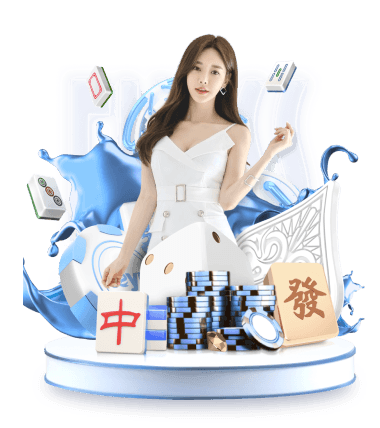 麻将胡了pg